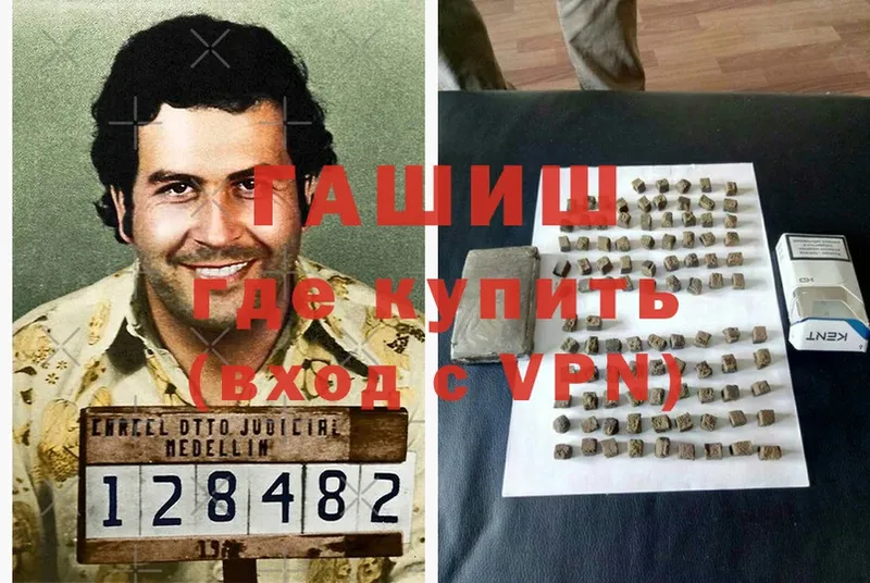 OMG ССЫЛКА  Михайловск  ГАШ hashish  как найти закладки 